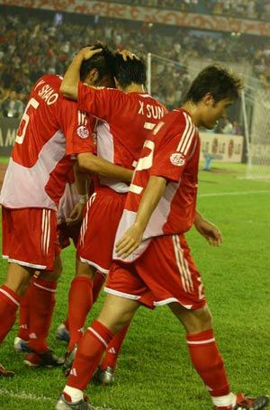 đổi Tên